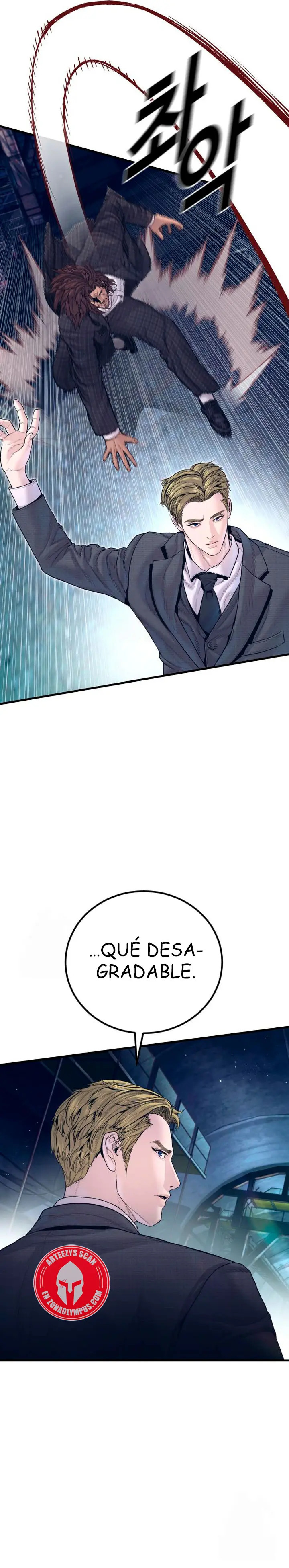 Read Manager Kim ES Manga Online