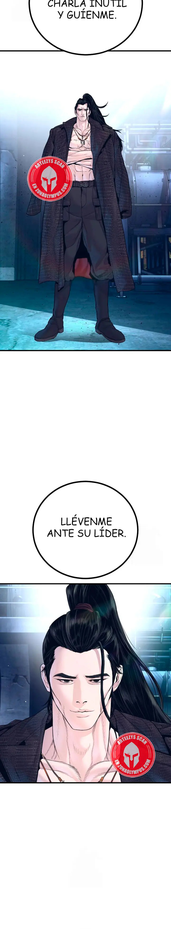 Read Manager Kim ES Manga Online