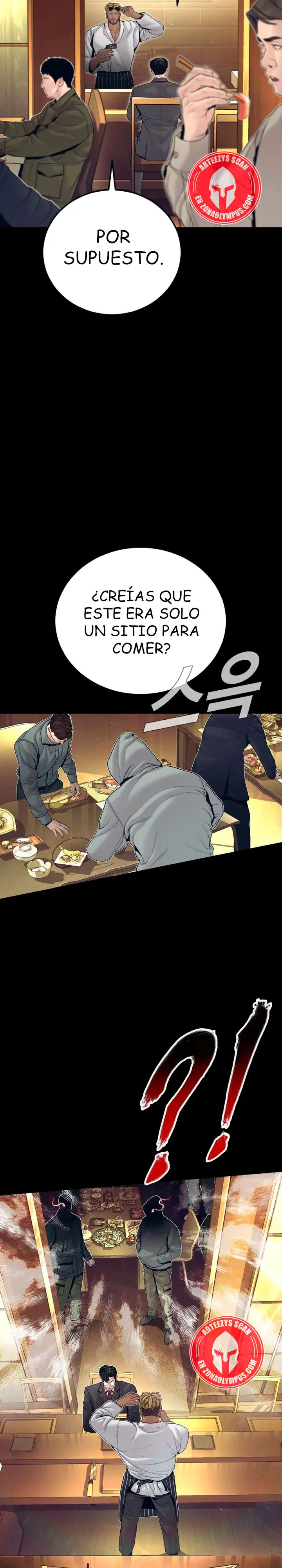 Read Manager Kim ES Manga Online