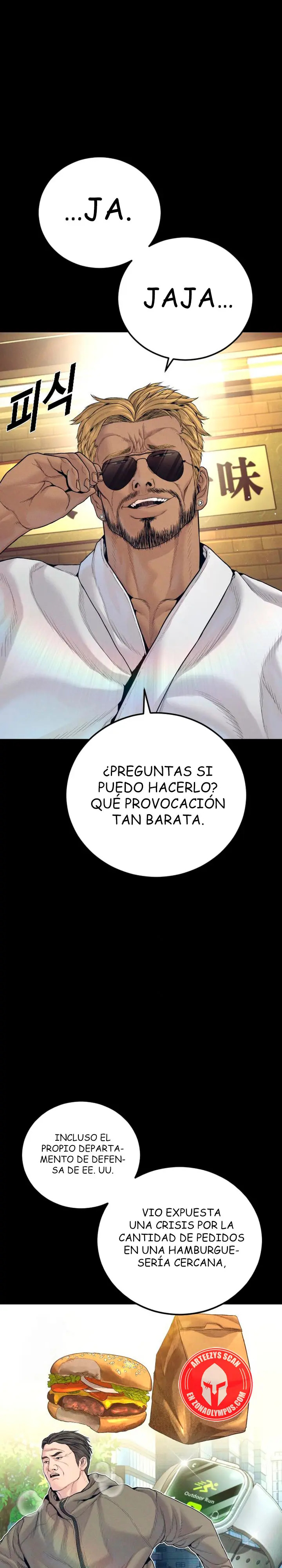 Read Manager Kim ES Manga Online