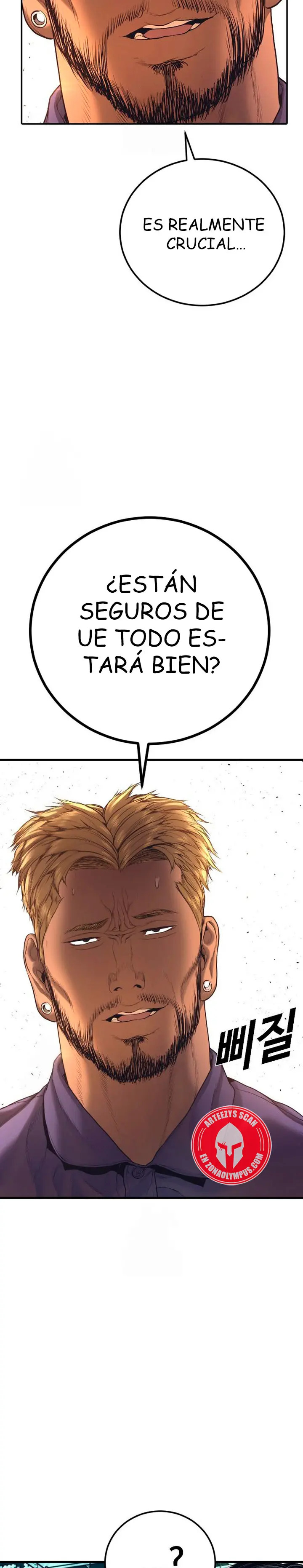 Read Manager Kim ES Manga Online