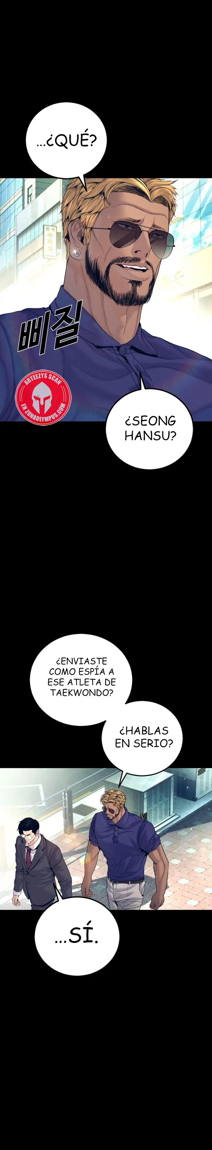 Read Manager Kim ES Manga Online