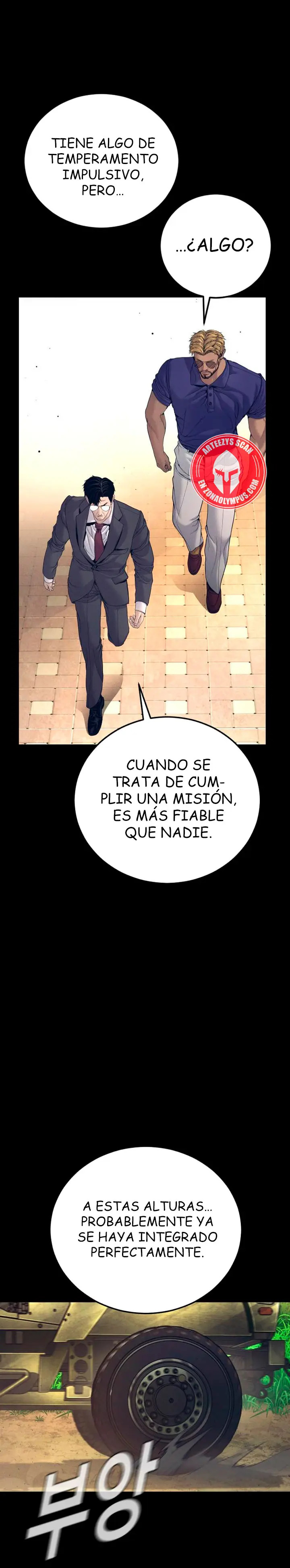 Read Manager Kim ES Manga Online