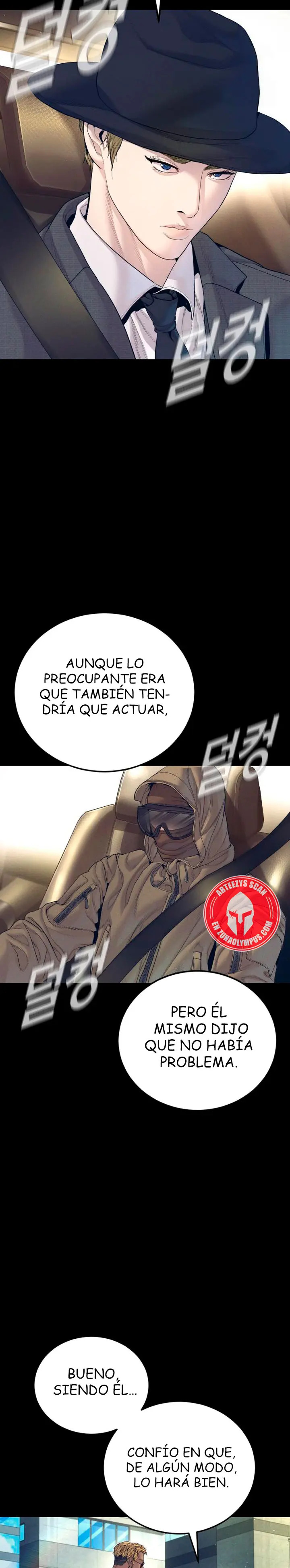 Read Manager Kim ES Manga Online