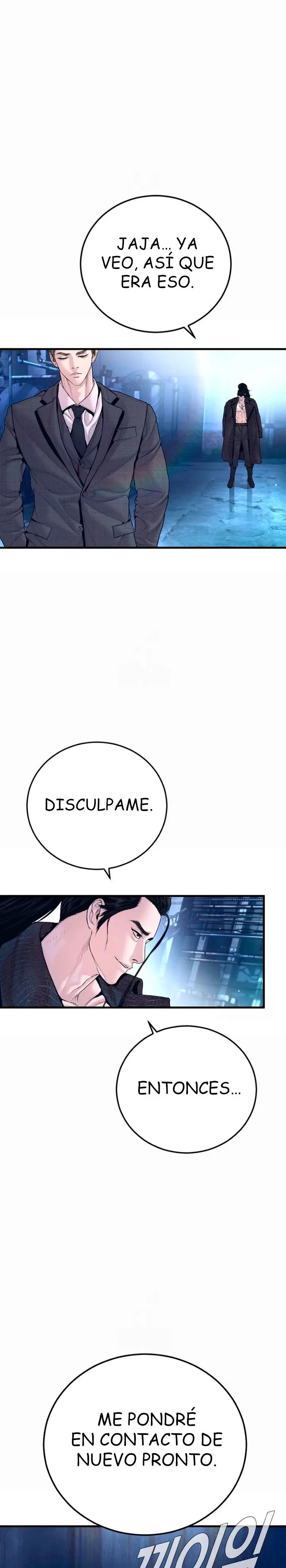 Read Manager Kim ES Manga Online