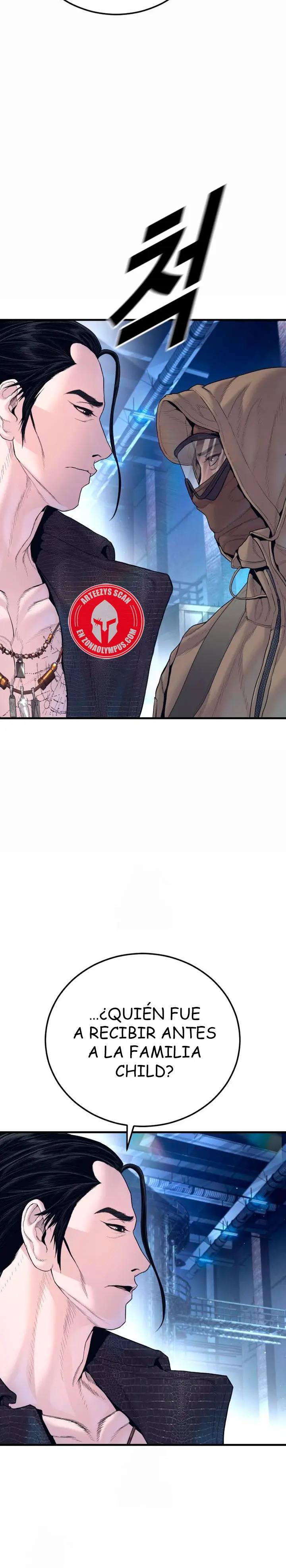 Read Manager Kim ES Manga Online