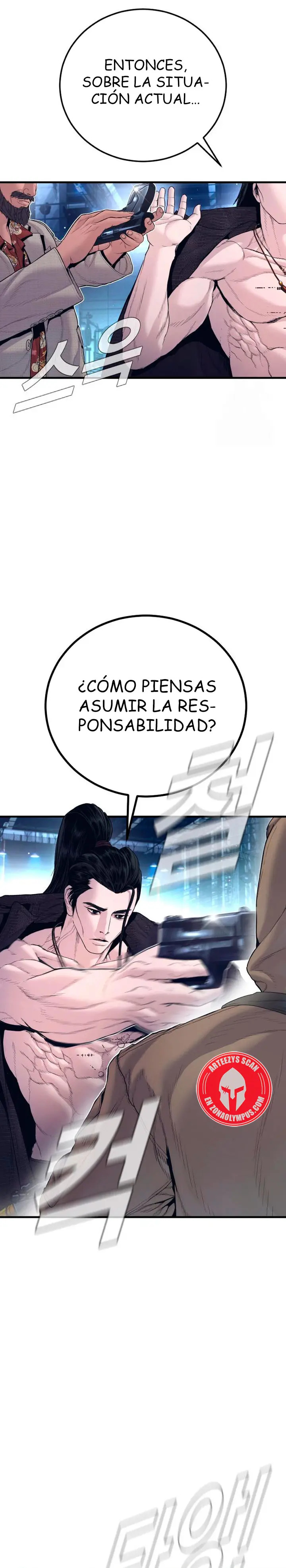 Read Manager Kim ES Manga Online