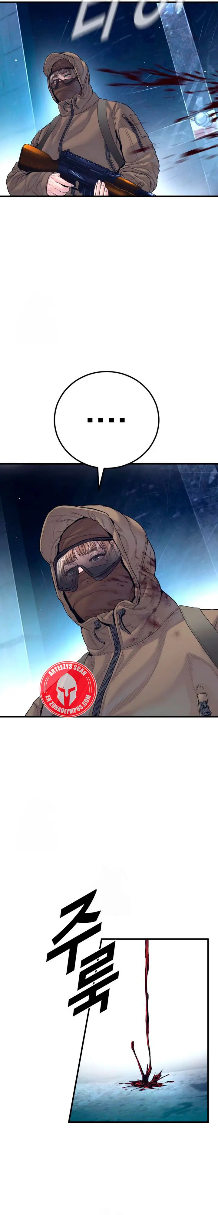 Read Manager Kim ES Manga Online