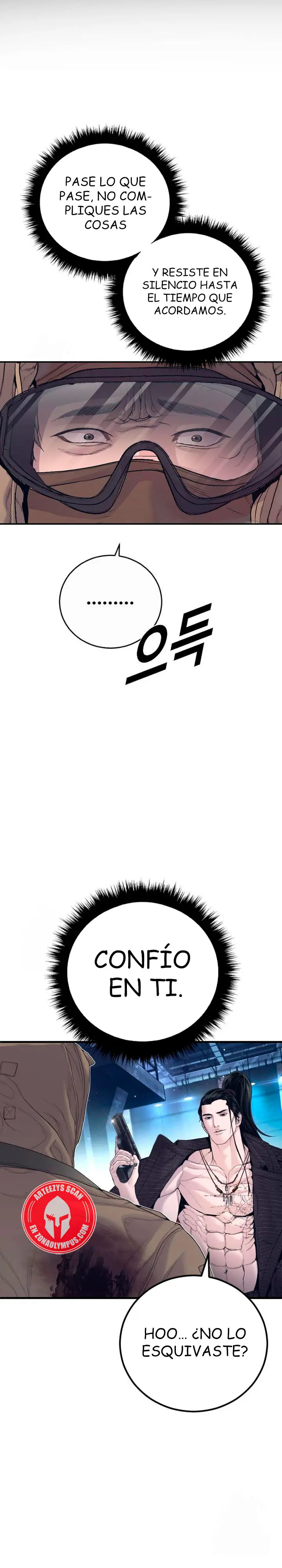 Read Manager Kim ES Manga Online