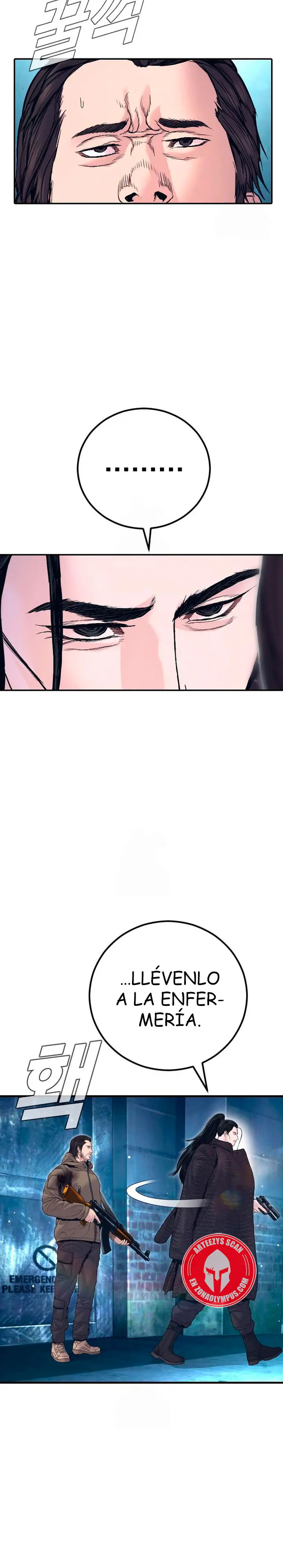 Read Manager Kim ES Manga Online