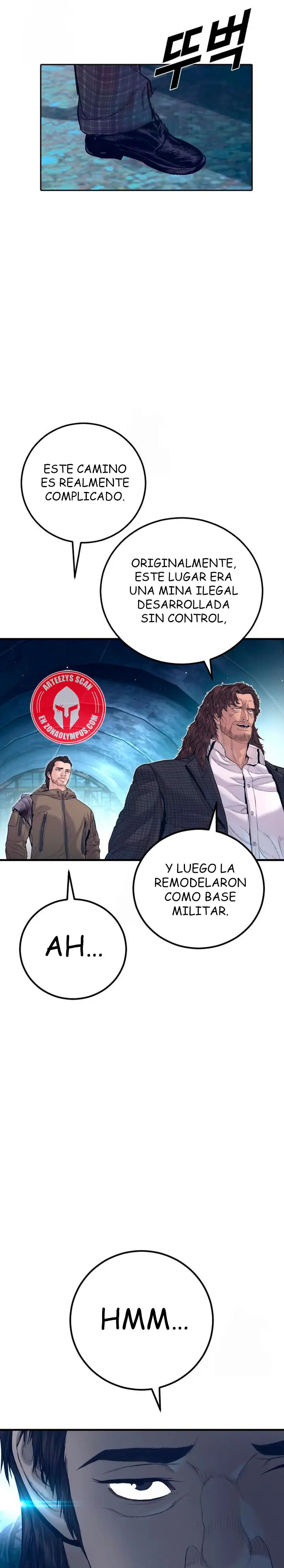 Read Manager Kim ES Manga Online