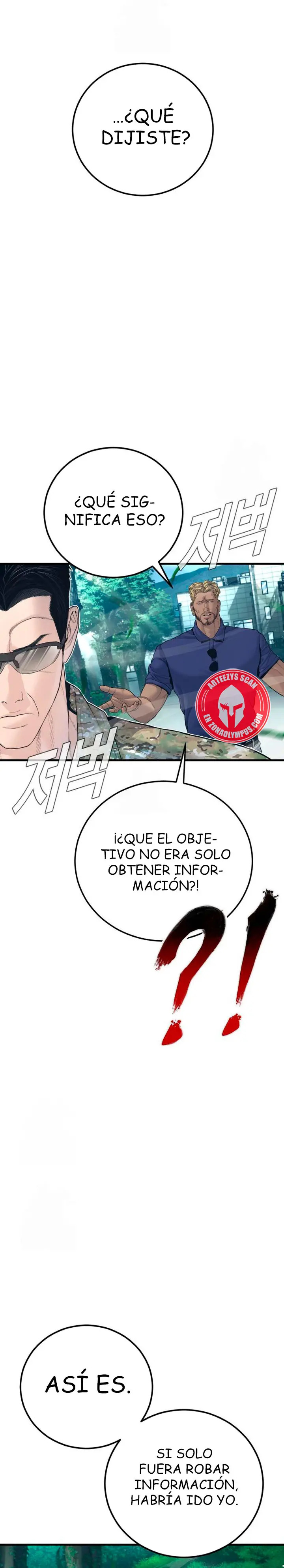 Read Manager Kim ES Manga Online