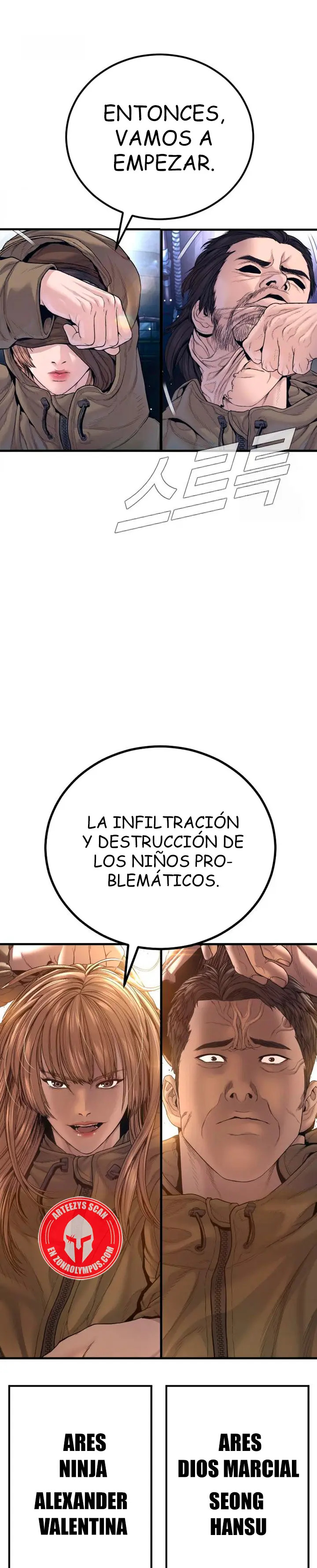 Read Manager Kim ES Manga Online