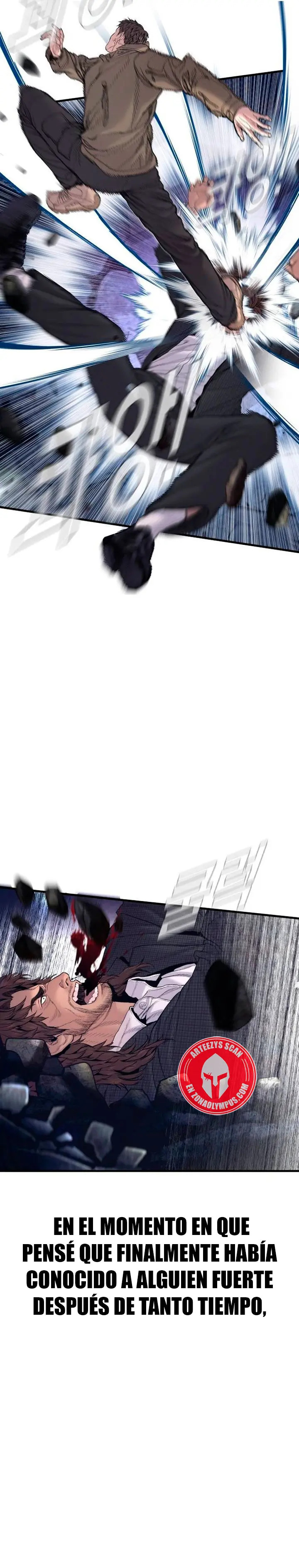 Read Manager Kim ES Manga Online