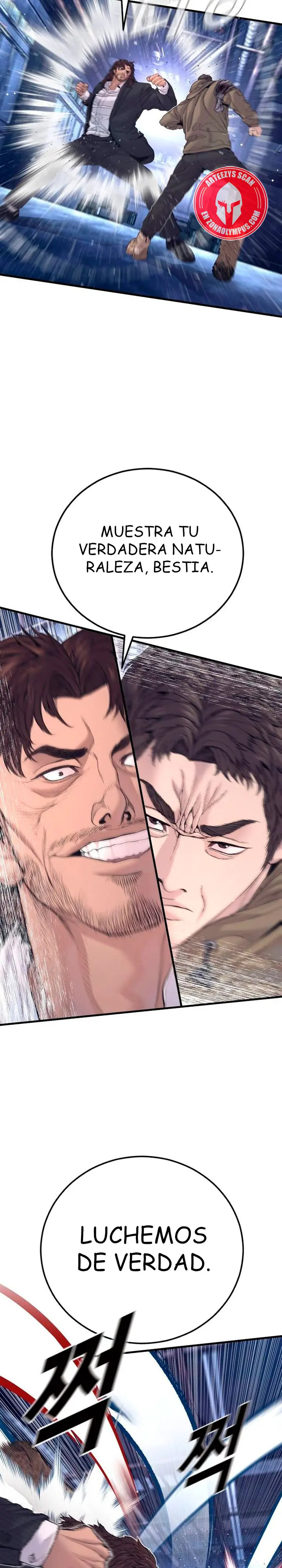 Read Manager Kim ES Manga Online