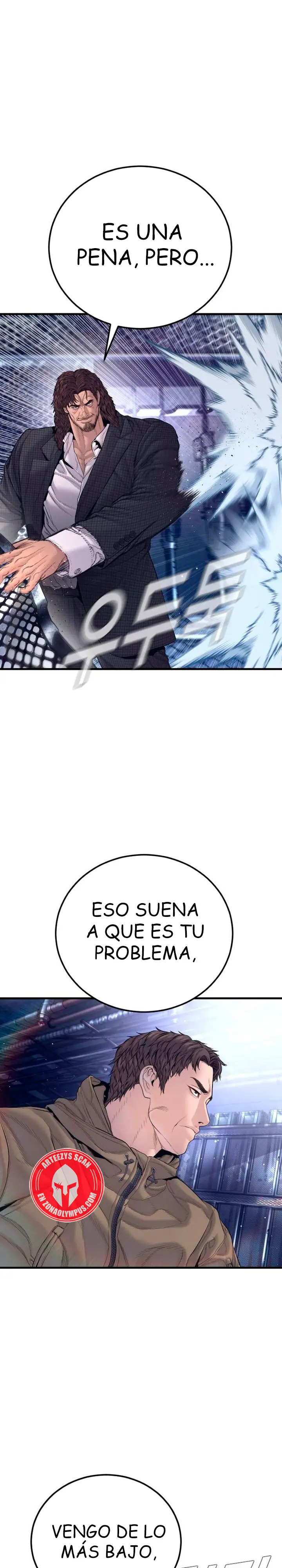 Read Manager Kim ES Manga Online