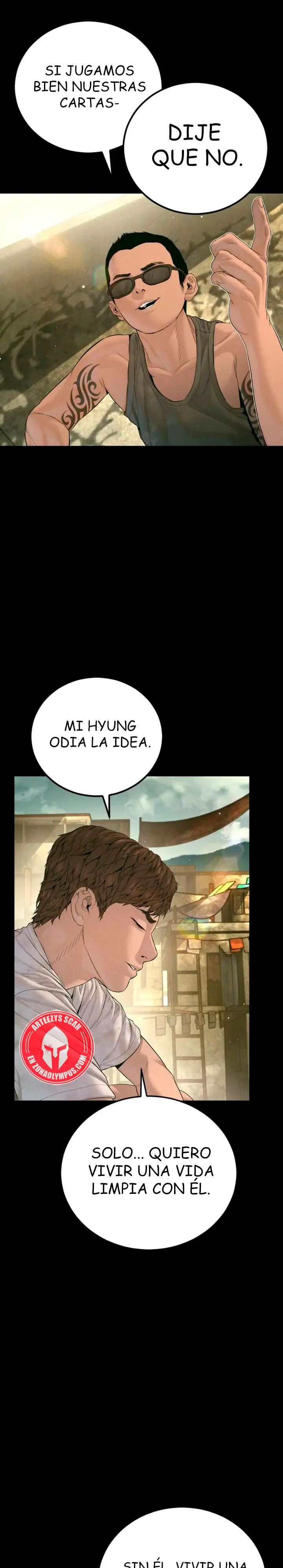 Read Manager Kim ES Manga Online