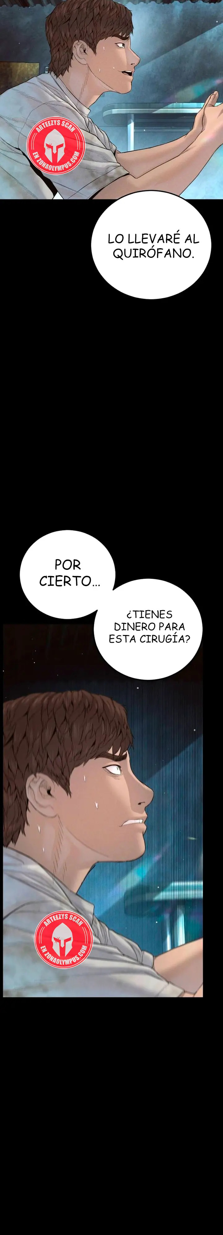 Read Manager Kim ES Manga Online