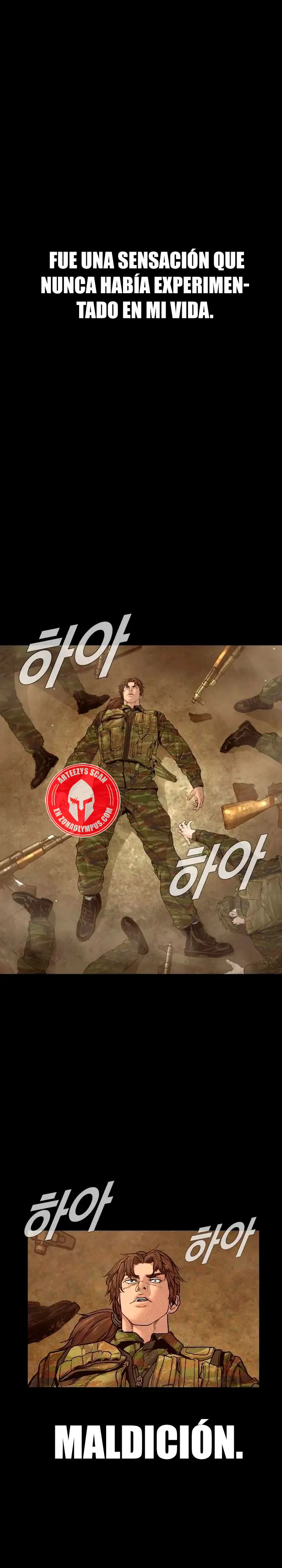 Read Manager Kim ES Manga Online