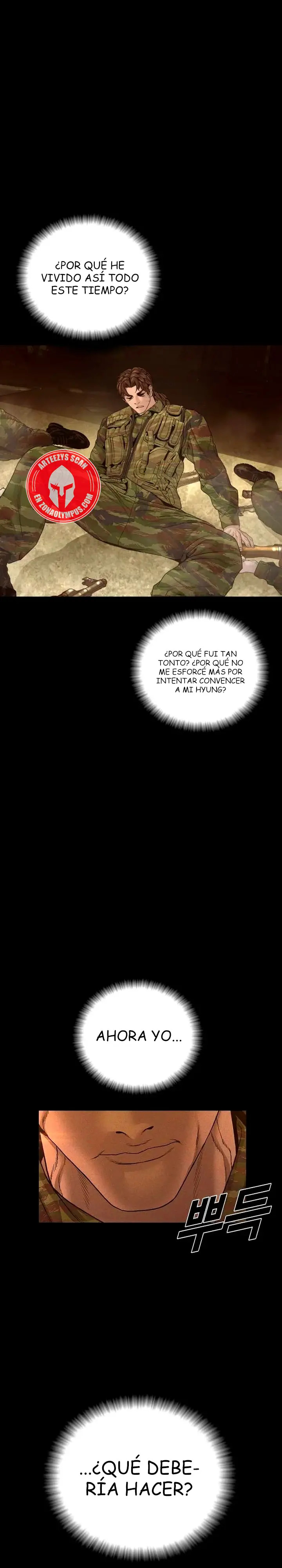 Read Manager Kim ES Manga Online