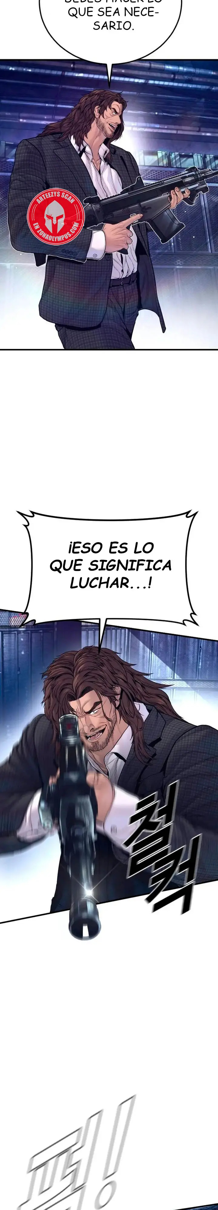 Read Manager Kim ES Manga Online