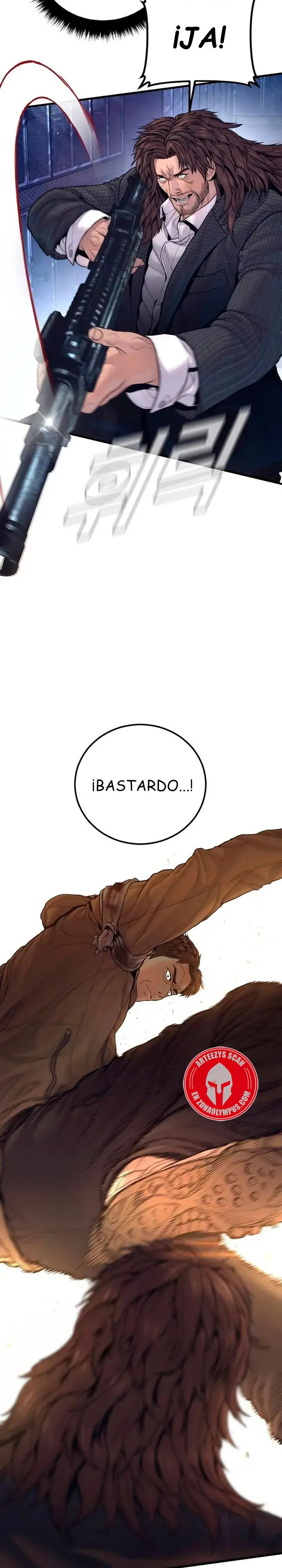 Read Manager Kim ES Manga Online