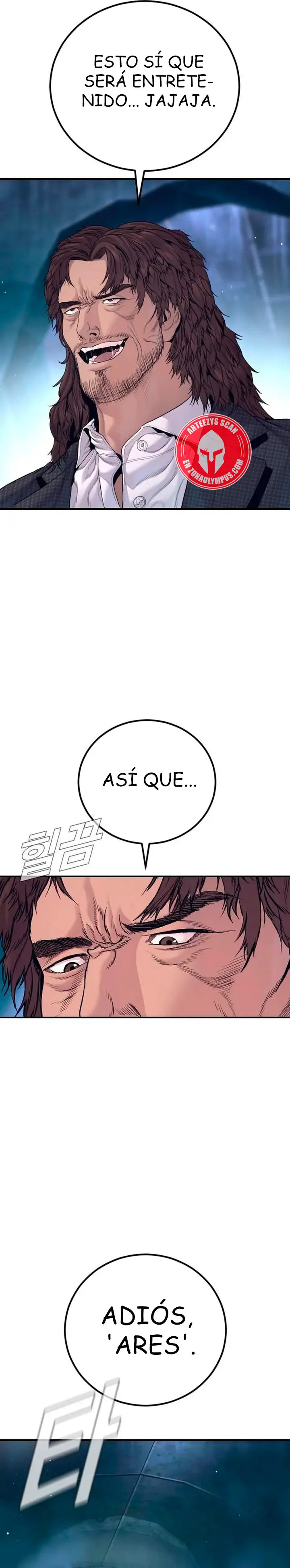Read Manager Kim ES Manga Online