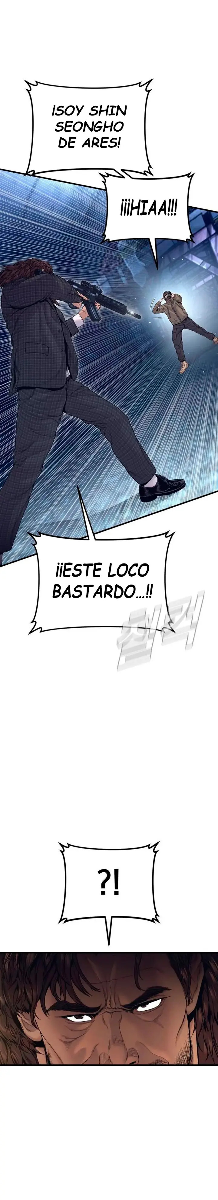 Read Manager Kim ES Manga Online