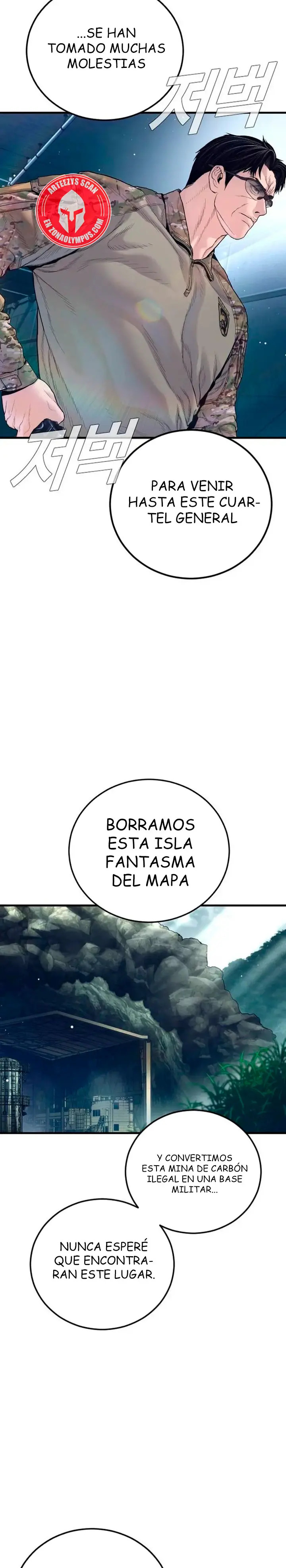 Read Manager Kim ES Manga Online