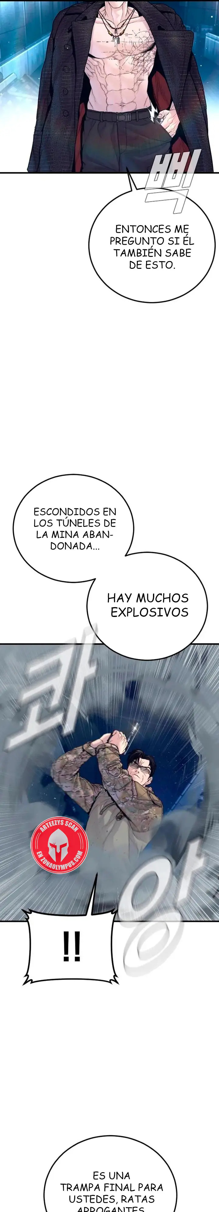 Read Manager Kim ES Manga Online