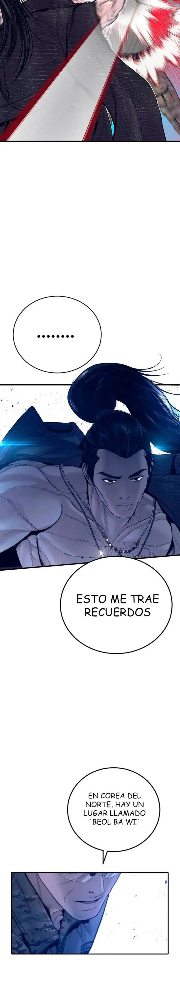 Read Manager Kim ES Manga Online