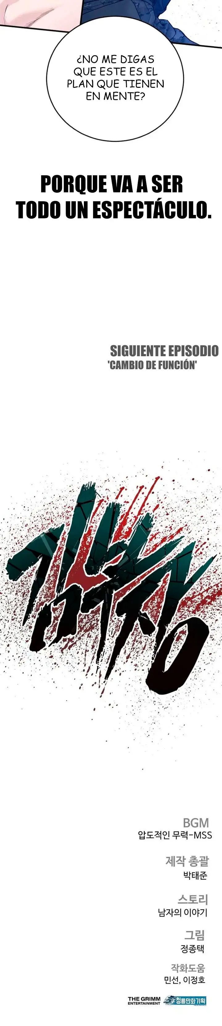 Read Manager Kim ES Manga Online