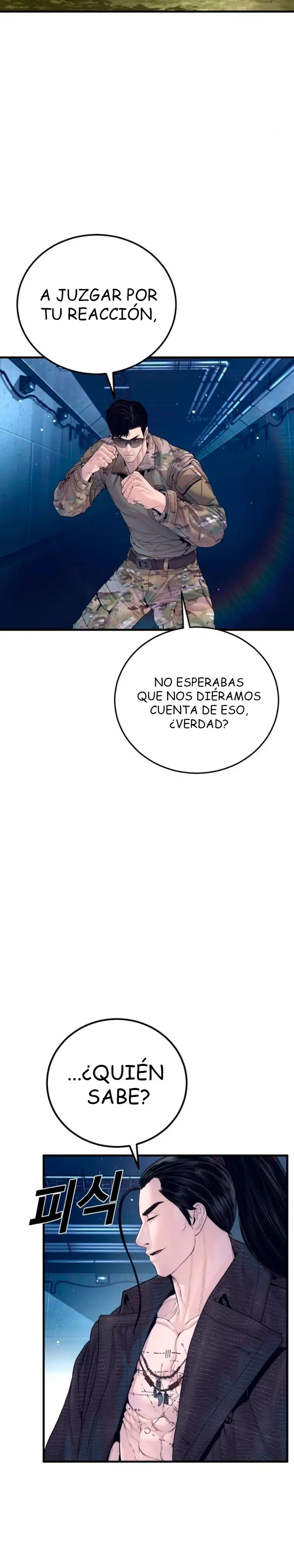 Read Manager Kim ES Manga Online