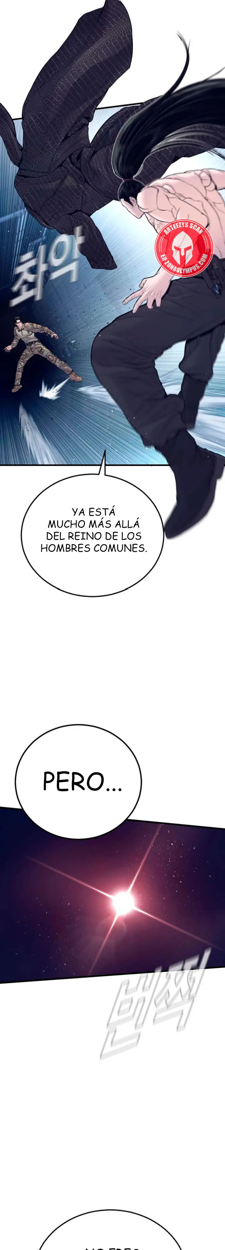 Read Manager Kim ES Manga Online