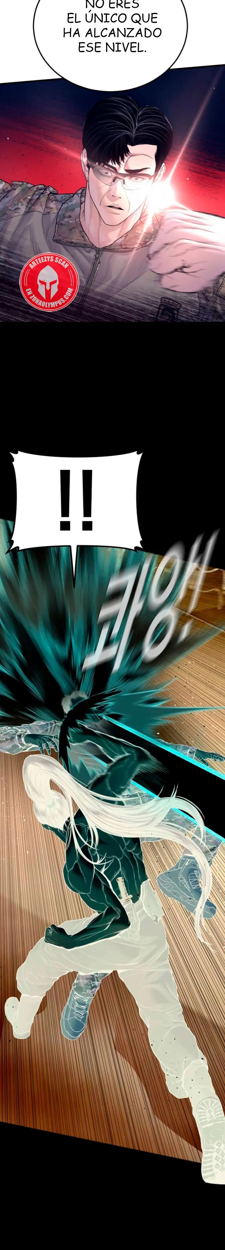 Read Manager Kim ES Manga Online