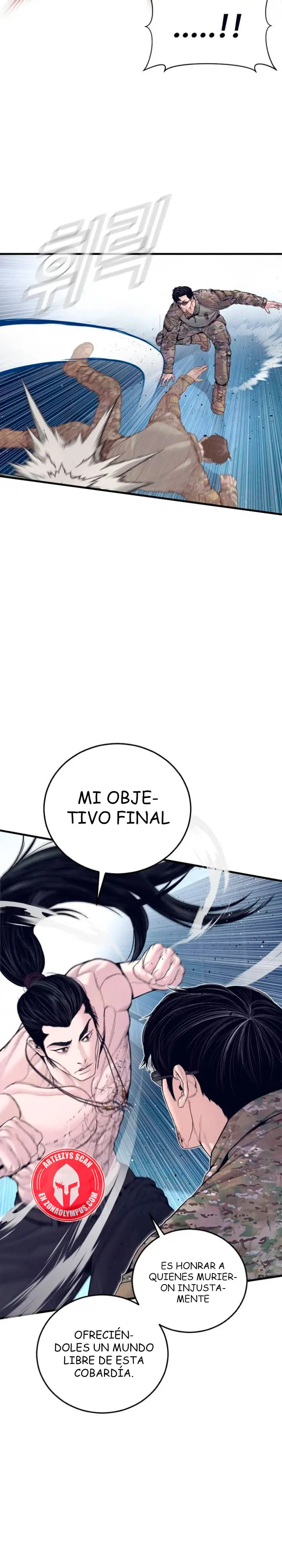 Read Manager Kim ES Manga Online