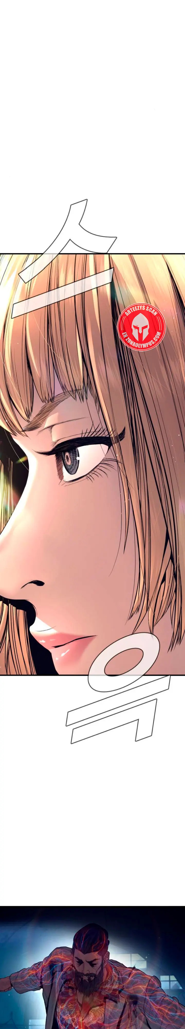 Read Manager Kim ES Manga Online