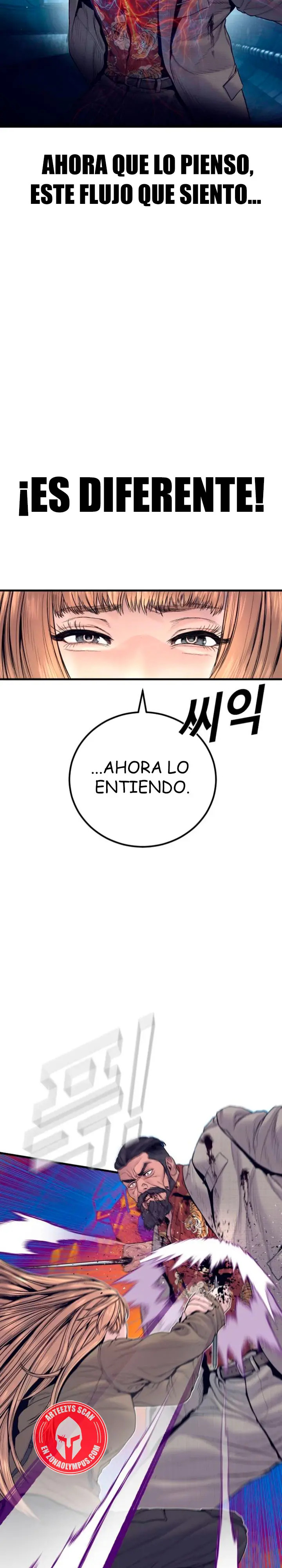 Read Manager Kim ES Manga Online