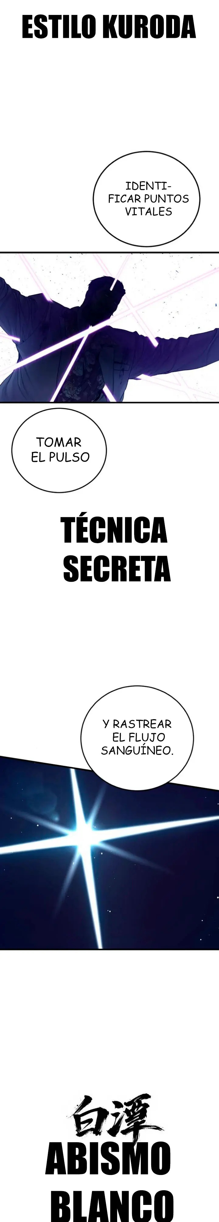 Read Manager Kim ES Manga Online