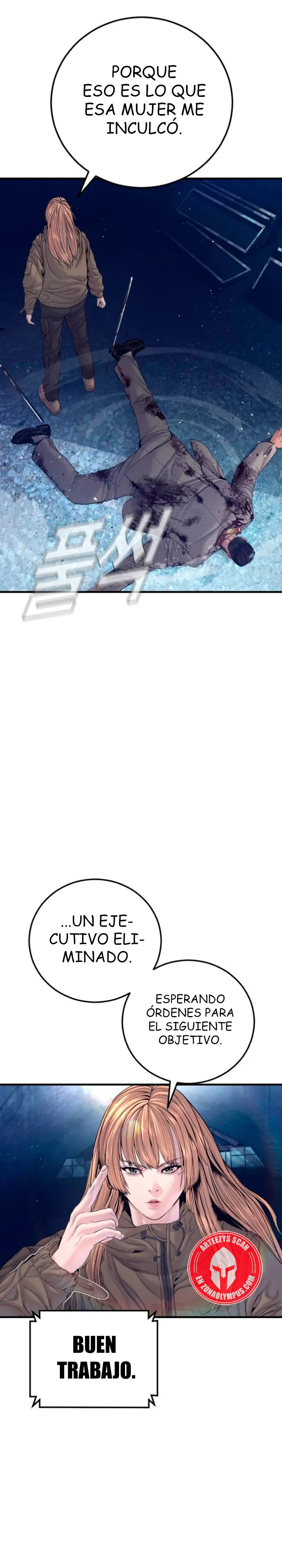 Read Manager Kim ES Manga Online