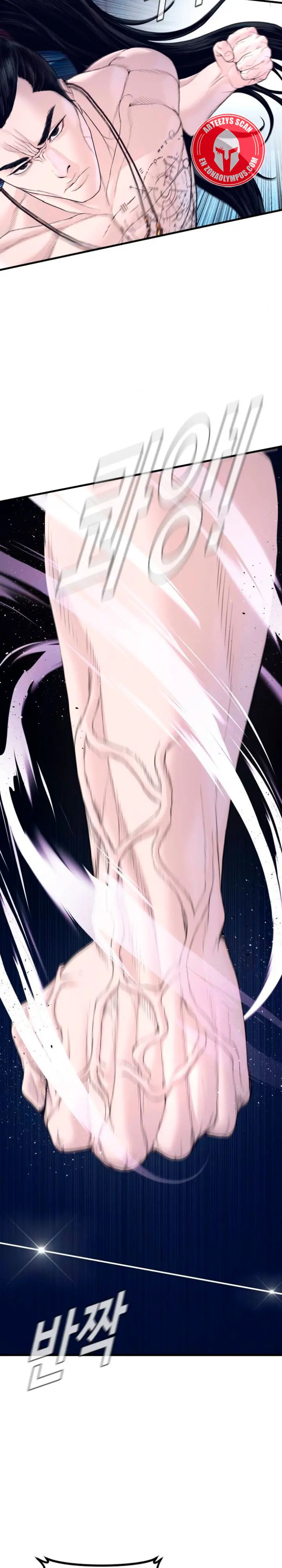 Read Manager Kim ES Manga Online