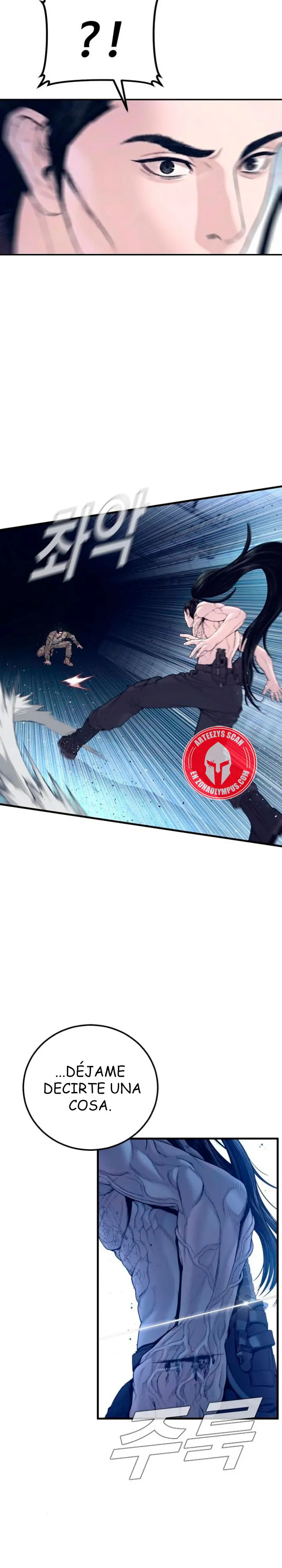 Read Manager Kim ES Manga Online