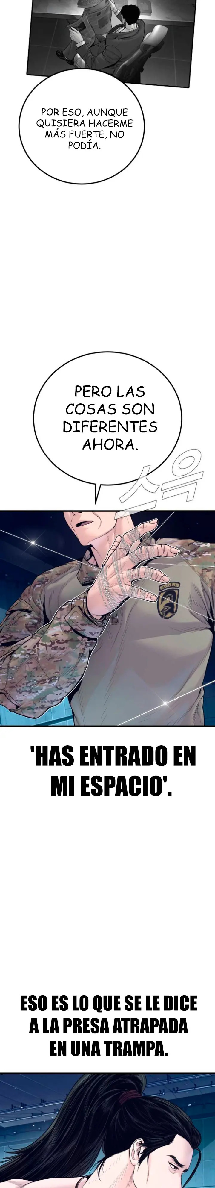 Read Manager Kim ES Manga Online