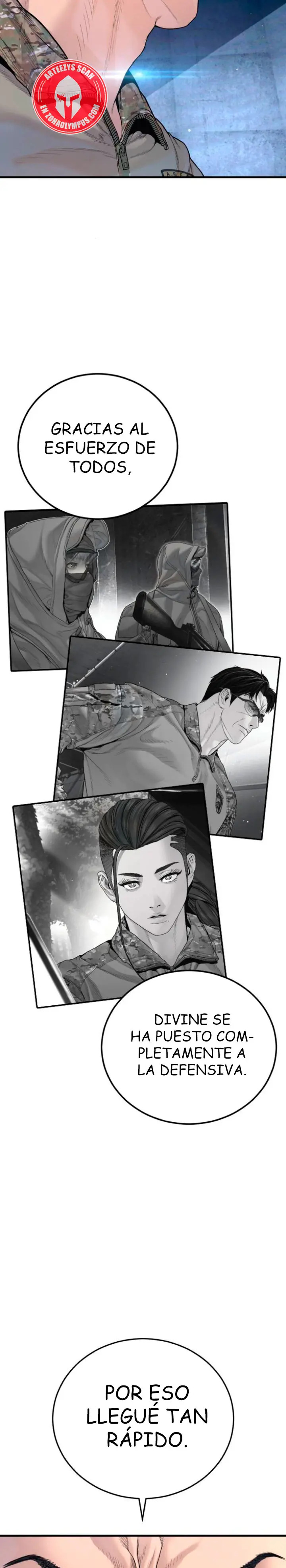 Read Manager Kim ES Manga Online