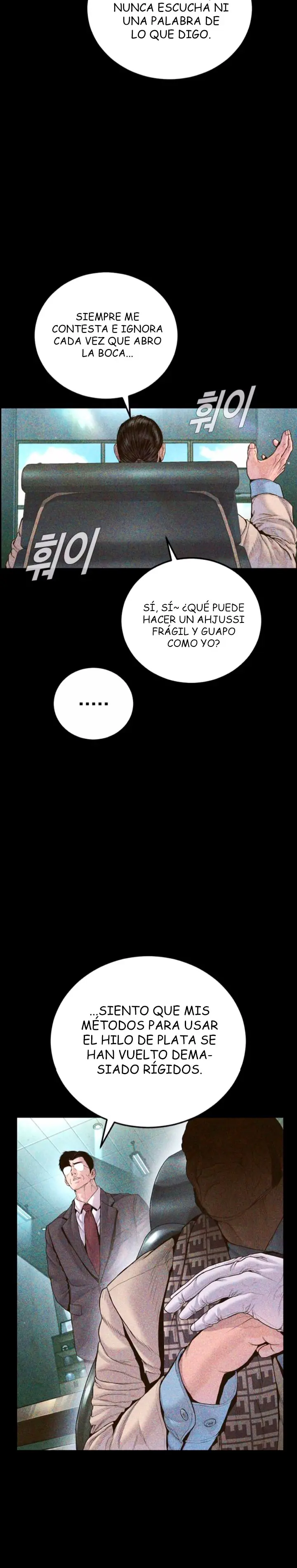 Read Manager Kim ES Manga Online