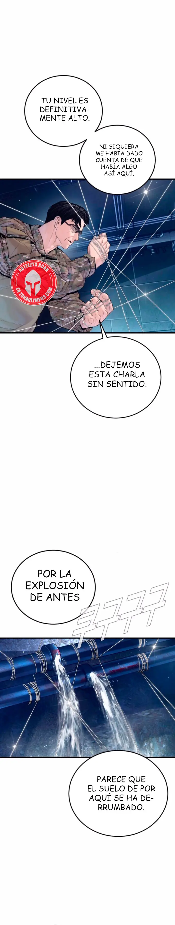 Read Manager Kim ES Manga Online