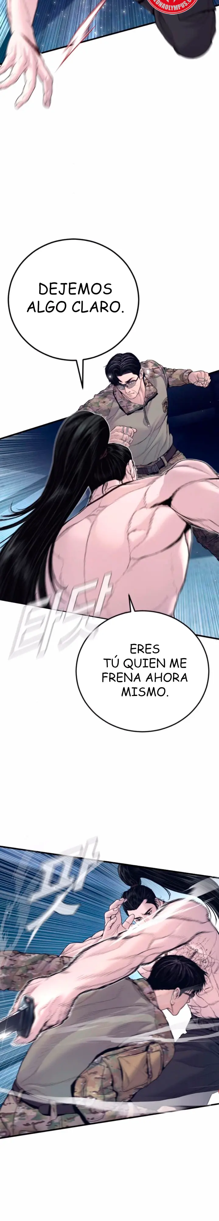 Read Manager Kim ES Manga Online