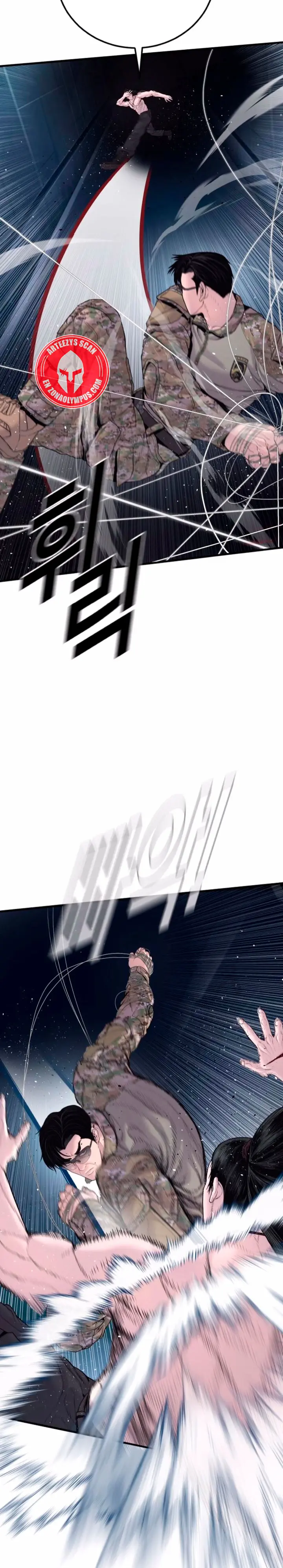 Read Manager Kim ES Manga Online