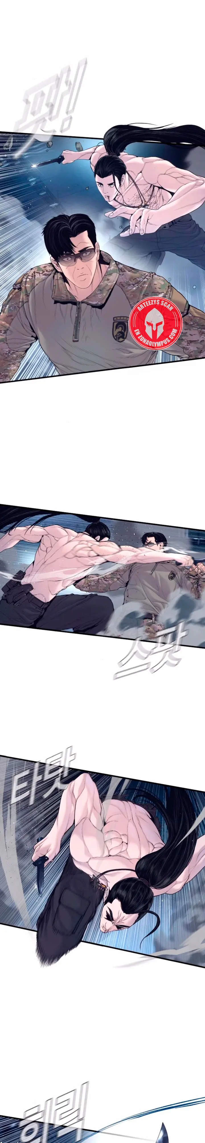 Read Manager Kim ES Manga Online