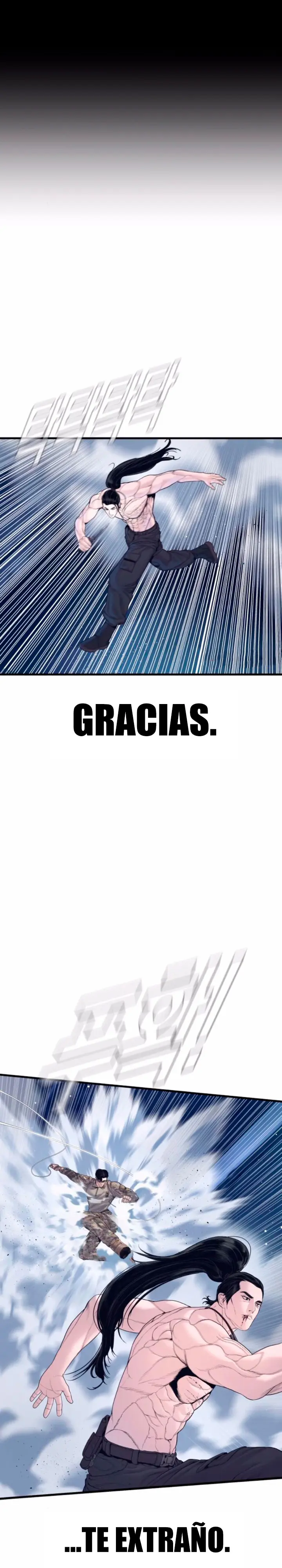 Read Manager Kim ES Manga Online